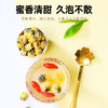 【冬季滋补】杞里香80g圆罐胎菊 同乡胎菊杭白菊清热泡茶可搭配枸杞金银花等 商品缩略图8
