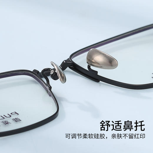 普莱斯光学镜框A6092 经典全框 半钛材质 舒适鼻托 稳固桩头 商务休闲 三色可选 商品图2