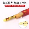 金耳爽耳烛美容院采耳香薰耳烛耳疗清耳垢耳烛棒同款源头厂家批发 商品缩略图2