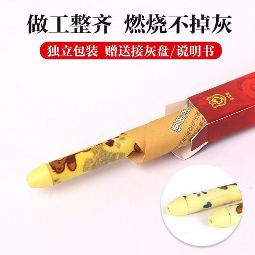 金耳爽耳烛美容院采耳香薰耳烛耳疗清耳垢耳烛棒同款源头厂家批发 商品图2