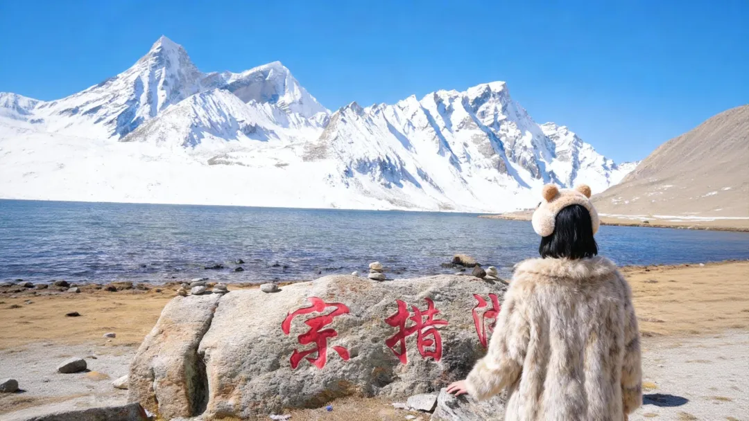 【喜马拉雅边境线】8天7晚|中尼边界雪山圣湖巡礼记