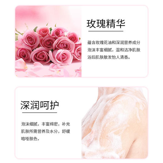 亮荘1L洗发水沐浴露护发素套装男女大容量酒店宾馆浴场家庭装正品 商品图2