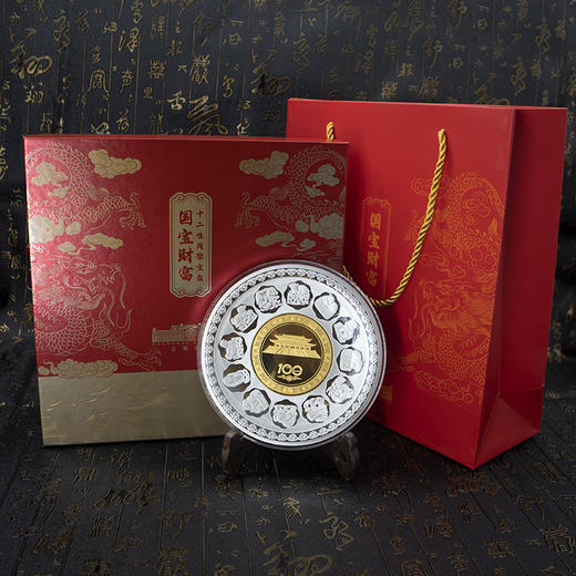 国宝财富故宫百年大银盘 商品图3