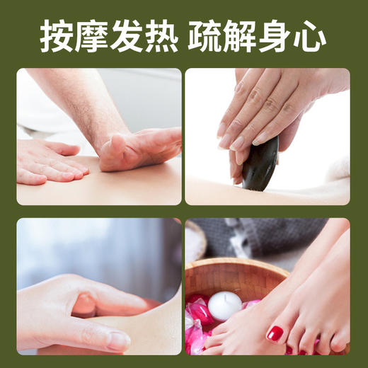 按摩精油全身通经络生姜推油身体刮痧开背玫瑰美容院用舒缓紧致 商品图1