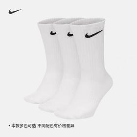耐克男子袜子 货号Sx7676100