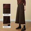 【12/03新品】熙世界灰色木耳花边阔腿裤女2025秋冬新款小个子八九分直筒休闲裤 商品缩略图1