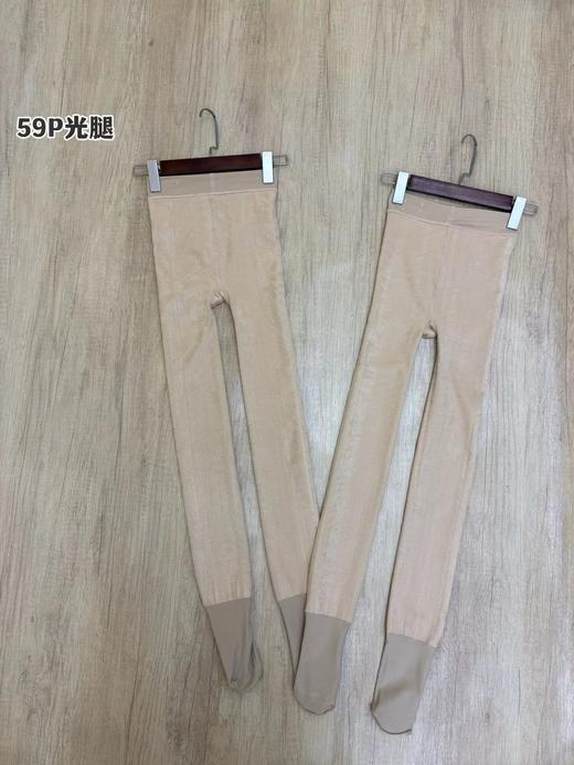 D120240今冬新款自带瘦腿功能！加绒款光腿神器 商品图9