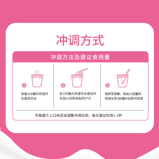 严选 | 澳大利亚AU KingCare珍澳A2β-酪蛋白脱脂奶粉 1KG/罐 澳洲原罐进口 商品图5