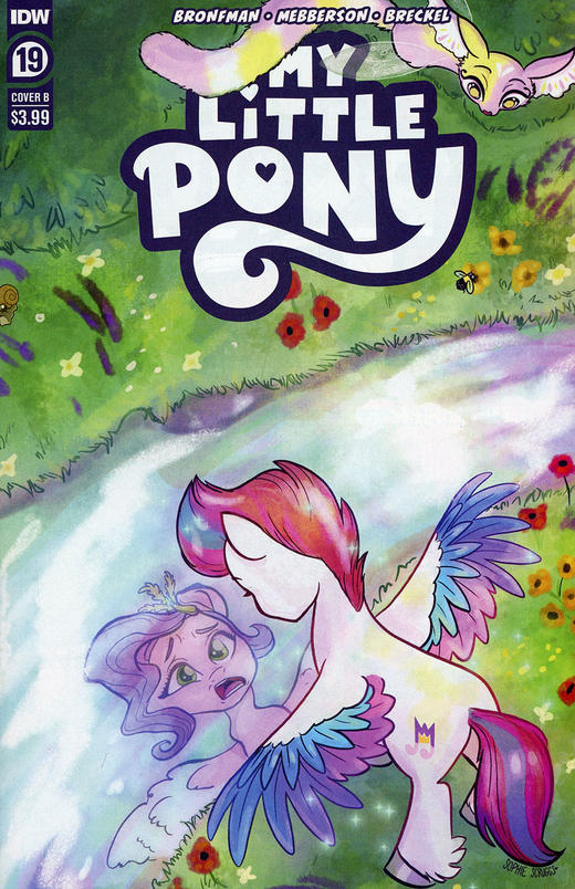 彩虹小马 My Little Pony 商品图2