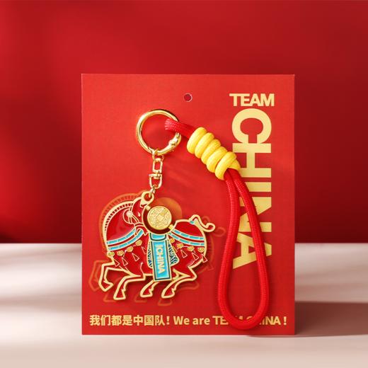 金马如意/金马送福钥匙扣 商品图1