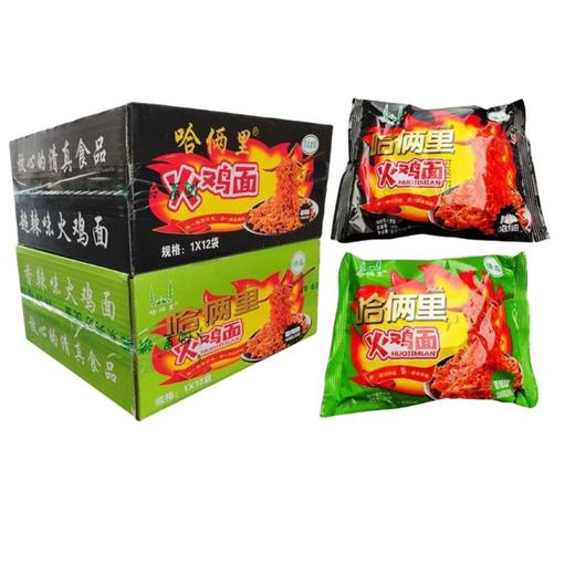 哈俩里火鸡面清真火鸡面两种口味老款经典口味香辣火鸡面超辣火鸡面袋装12袋整箱 商品图3