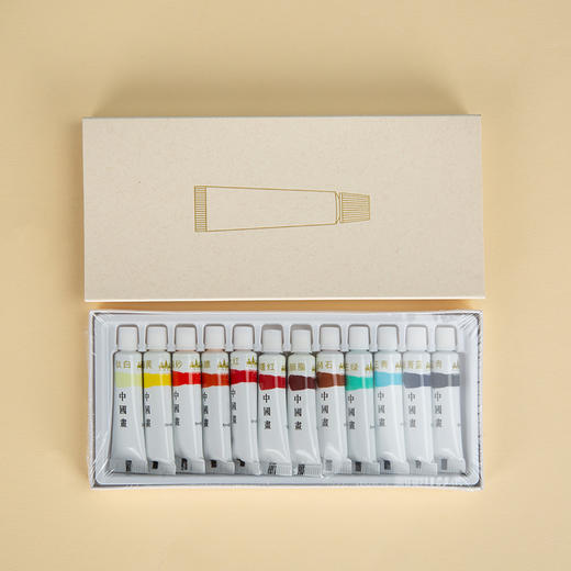 西泠印社纸上云山套装 商品图8