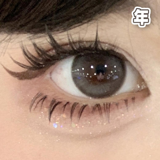 #B10 半空烟雨 灰色 14.5mm 【1片装】舒适推荐 / 年抛 商品图1