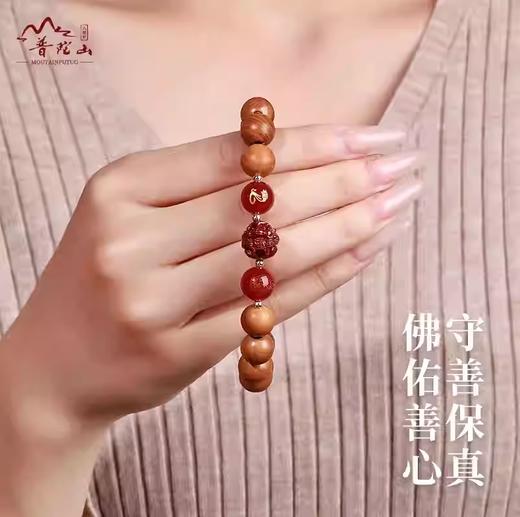 爆卖中！~2026朱砂核桃木生肖手串，男女同款，祝旗开得胜，吉祥如意，满满普陀山祝福 商品图3