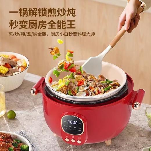 韩派 三宫格陶瓷釉内胆不沾压力锅HP-40H9-A-4L 商品图4