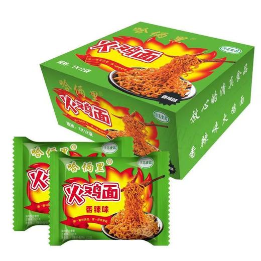 哈俩里火鸡面清真火鸡面两种口味老款经典口味香辣火鸡面超辣火鸡面袋装12袋整箱 商品图4