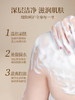 jasminevillage茉莉小镇洗发水沐浴露套装护发乳高级酒店客房用品 商品缩略图2
