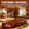 加拿大枫糖浆 风味独特 低糖低热量 天然无添加 烘焙 饮品 烤肉 中西餐点天然代糖佳品 原瓶进口 包邮 |百里食 商品缩略图11