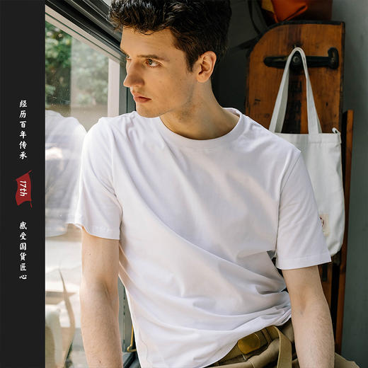 男女同款T恤【婴儿肌肤般触感  秒吸水 透气舒爽】百年上纺拾柒棉 桃蕾棉T恤 比毛巾还吸水 不透肉 不垮塌 衣领加固工艺 百搭有型 商品图4