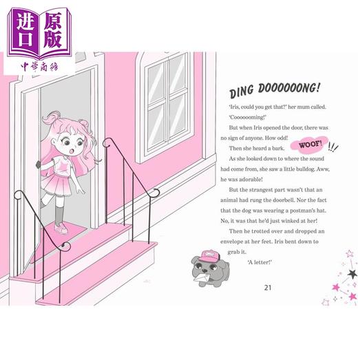 预售 【中商原版】彩色章节书 艾瑞斯和露娜1 Iris and Luna 英文原版 章节故事书 充满魔法的全新儿童绘本 画面精美可爱 进口童书  商品图4