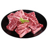 鲜会鲜澳洲/美国进口原切谷饲牛仔骨生鲜牛肉精选带骨牛小排1kg（赠牛佰仕黄油4盒； 品高海盐黑胡椒 4包）生鲜不支持七天无理由 商品缩略图4