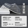 宾馆酒店一次性拖鞋家用待客地板拖鞋民宿美容院客人麻布拖鞋批发 商品缩略图3