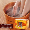 生姜沐足剂香醋牛奶洗脚液美容院泡脚剂泡脚液盒装足疗店专用批发 商品缩略图2