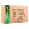 方中山胡辣汤料河南特产送礼方便速食汤早餐五香味整箱送礼礼盒装2610克 商品缩略图5