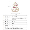 中式国风高档镶石吉祥葫芦胸针，优雅精致镂空葫芦别针防走光胸花LY-Z-580 商品缩略图1