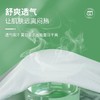 一次性内裤平角纯棉灭菌旅行免洗日抛足浴大码男女桑拿美容院专用 商品缩略图1