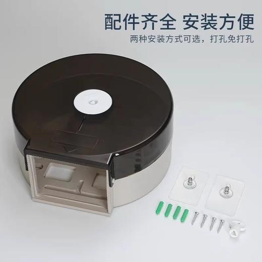 酒店宾馆大盘卷纸盒壁挂式卫生间厕所手纸盒免打孔大卷纸手纸巾盒 商品图1