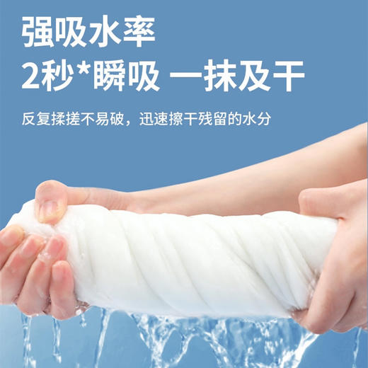 一次性浴巾毛巾加大加厚洗脸巾旅行酒店出差独立包装便携洗澡毛巾 商品图2