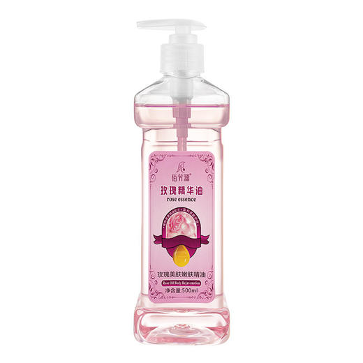 橄榄油按摩老姜精油身体推拿刮痧通经络美容院专用开背按摩油全身 商品图2