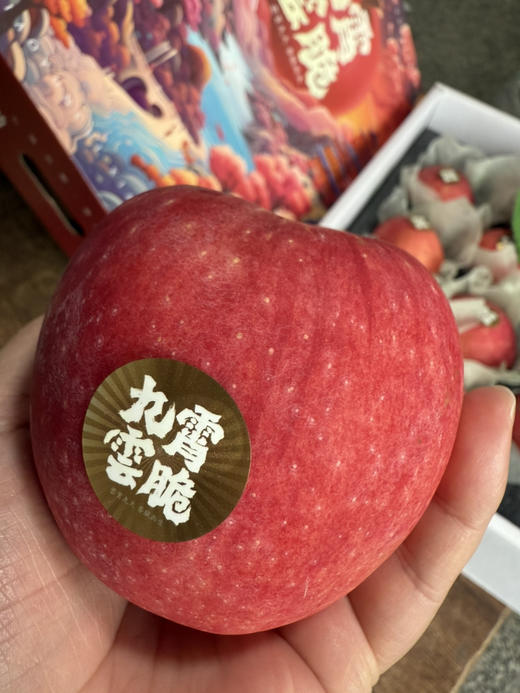 九霄云脆 天空之城 果香浓郁 脆甜爽口～ 商品图1