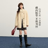 【12/03新品】熙世界懒人皮草仿貂毛外套冬季女装保暖高级感牛角扣毛毛开衫上衣 商品缩略图2
