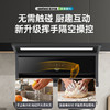 CXW-300-KA8 吸油烟机 商品缩略图4