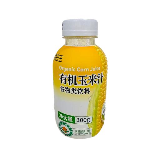 白玉300g有机玉米汁（谷物类饮料） 商品图1