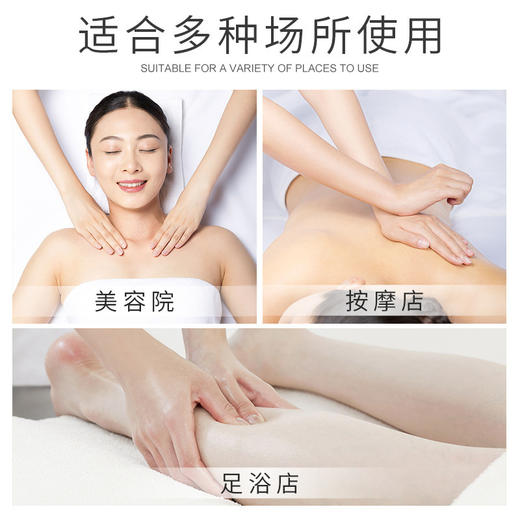 艾草老姜按摩精油油美容院spa全身推拿刮痧通经络身体按摩油批发 商品图3