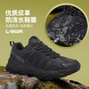 【耐磨橡胶 防泼水鞋面】乐途户外登山运动鞋-5957 加厚中底 软弹缓震 商品缩略图2