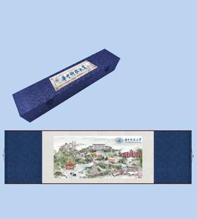 华科大丝绸画卷