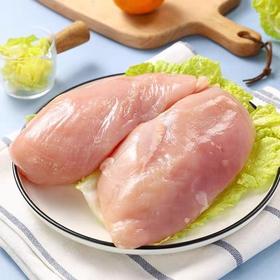【精选鸡大胸】物源初见 鸡胸肉 1kg/包*2 精选鸡大胸无骨肉更厚