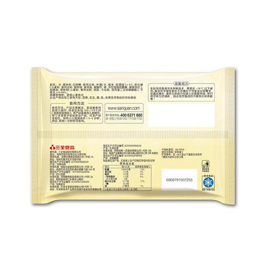 三全240g桂花酒酿糍粑 商品图1