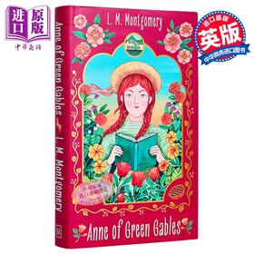 【中商原版】Collectors Library系列 绿山墙的安妮 Anne of Green Gables 英文原版 L M Montgomery 蒙哥马利 世界经典名著