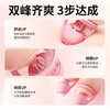 【女用器具】谜姬 亲亲熊乳吸杯舌恬吸乳 两头替换 商品缩略图6