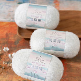 苏苏姐家私房线花式手工编织diy钩针棒针帽子包包衣服毛线团