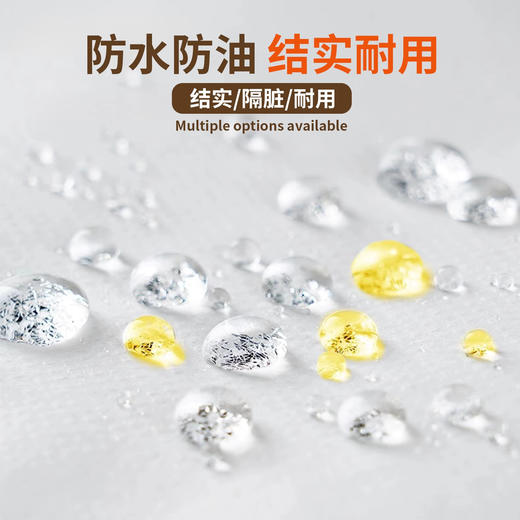 厂家现货批发一次性床单美容院按摩床隔脏带孔洞透气加厚防水防油 商品图1