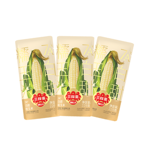 【新品】白甜糯玉米228g*3棒