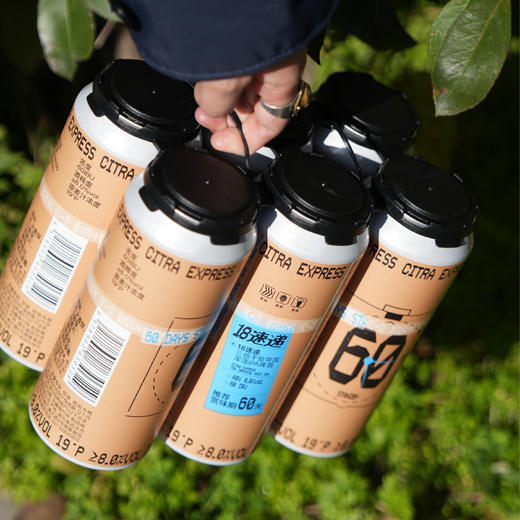 拾捌精酿 18号酒馆 18速递 三倍干投帝国浑浊IPA CITRA EXPRESS TDH IMPERIAL HAZY IPA 国产精酿啤酒 500ml 商品图4