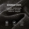 【12/03新品】熙世界灰色亮丝毛呢半身裙女2025秋冬新款高腰梨型身材a字长裙子 商品缩略图3