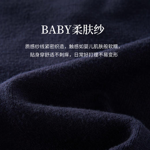 【年货节】熙世界法式复古花朵刺绣针织开衫女2025秋冬新款百搭圆领气质毛衣 商品图3